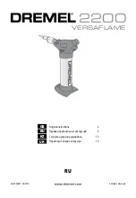 Предварительный просмотр 1 страницы Bosch Dremel VERSAFLAME 2200 Original Instructions Manual