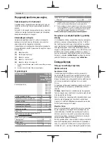 Preview for 50 page of Bosch Drive Unit Speed Original Operating Instructions