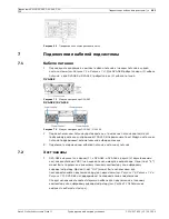 Preview for 305 page of Bosch DVA-08E Quick Installation Manual