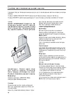 Preview for 80 page of Bosch DWK09M760 Operating Instructions Manual