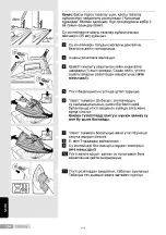 Предварительный просмотр 164 страницы Bosch EasyComfort TDA30EASY Operating Instructions Manual