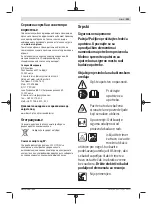 Preview for 243 page of Bosch EasyGrassCut 23 Original Instructions Manual