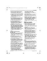 Preview for 151 page of Bosch easyhedgecut 12-35 Instruction Manual