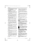 Preview for 172 page of Bosch easyhedgecut 12-35 Instruction Manual