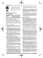 Предварительный просмотр 156 страницы Bosch EasyShear Original Instructions Manual