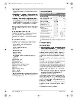 Preview for 46 page of Bosch EasyVac 12 Original Instructions Manual