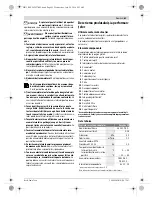 Preview for 81 page of Bosch EasyVac 12 Original Instructions Manual