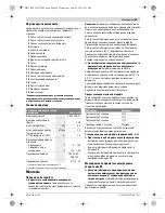 Preview for 89 page of Bosch EasyVac 12 Original Instructions Manual