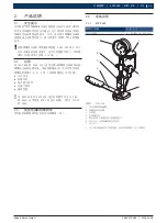 Предварительный просмотр 213 страницы Bosch EFEP 60H Original Instructions Manual