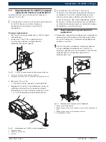 Предварительный просмотр 191 страницы Bosch EL-52425 Original Instructions Manual