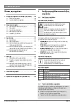 Предварительный просмотр 18 страницы Bosch EMS plus MM100 Installation Instructions Manual