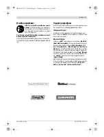 Preview for 149 page of Bosch eShift Original Instructions Manual