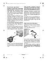 Preview for 147 page of Bosch EXACT 4 Manual