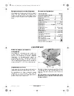 Preview for 173 page of Bosch EXACT 4 Manual