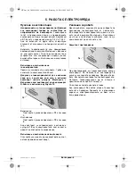 Preview for 175 page of Bosch EXACT 4 Manual