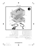 Preview for 286 page of Bosch EXACT 4 Manual