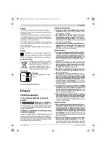 Предварительный просмотр 83 страницы Bosch EXACT ION 18 V-LI 12-450 WK Original Instructions Manual