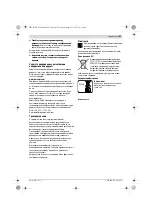 Предварительный просмотр 143 страницы Bosch EXACT ION 18 V-LI 12-450 WK Original Instructions Manual