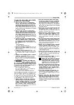 Предварительный просмотр 161 страницы Bosch EXACT ION 18 V-LI 12-450 WK Original Instructions Manual