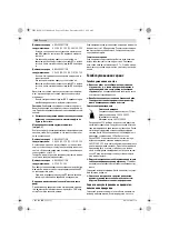 Предварительный просмотр 148 страницы Bosch Exaction 18 V-LI 8-1100 Original Instructions Manual