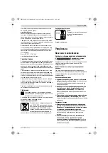 Предварительный просмотр 149 страницы Bosch Exaction 18 V-LI 8-1100 Original Instructions Manual