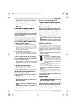 Предварительный просмотр 181 страницы Bosch Exaction 18 V-LI 8-1100 Original Instructions Manual