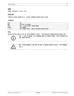 Preview for 6 page of Bosch F.01U.030.359 Installation Manual