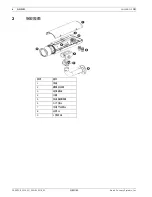 Предварительный просмотр 9 страницы Bosch F.01U.030.359 Installation Manual