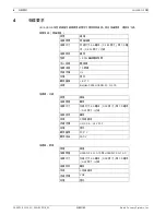 Preview for 11 page of Bosch F.01U.030.359 Installation Manual