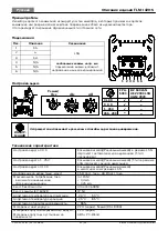 Preview for 30 page of Bosch F.01U.508.711 Product Description/Installation Manual