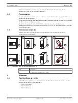 Предварительный просмотр 181 страницы Bosch FAD?420?HS?EN Manual