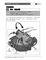 Preview for 243 page of Bosch FlexiDomeDN VDN-495V03-10 Installation Instructions Manual