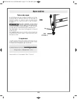 Предварительный просмотр 23 страницы Bosch FNS138-23 Operating/Safety Instructions Manual