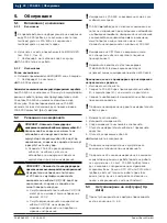 Preview for 40 page of Bosch FSA 500 Original Instructions Manual