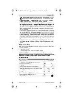 Предварительный просмотр 95 страницы Bosch GAL 1215 CV Professional Original Instructions Manual