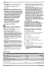 Preview for 56 page of Bosch GAL 18V-160 C Professional Original Instructions Manual