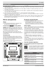 Preview for 87 page of Bosch GAL 18V-160 C Professional Original Instructions Manual