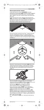 Предварительный просмотр 161 страницы Bosch GAM 270 MFL Original Instructions Manual