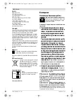 Preview for 80 page of Bosch GAS 12V Professional Original Instructions Manual