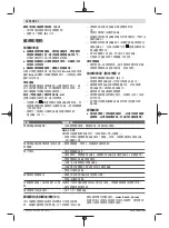 Preview for 38 page of Bosch GAS 15 Professional Original Instructions Manual