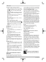 Preview for 122 page of Bosch GAS 18V-10 L Professional Original Instructions Manual