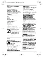 Preview for 132 page of Bosch GAS 20 L SFC Professional Original Instructions Manual