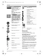 Preview for 134 page of Bosch GAS 20 L SFC Professional Original Instructions Manual