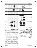 Preview for 165 page of Bosch GAS 20 L SFC Professional Original Instructions Manual