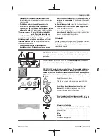 Предварительный просмотр 209 страницы Bosch GAS 35 L AFC Professional Original Instructions Manual