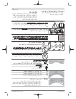 Preview for 290 page of Bosch GAS 35 M AFC Original Instructions Manual