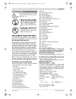 Предварительный просмотр 121 страницы Bosch GAS 55 M AFC Professional Original Instructions Manual