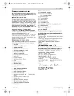 Предварительный просмотр 155 страницы Bosch GAS 55 M AFC Professional Original Instructions Manual