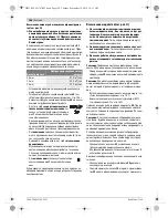 Предварительный просмотр 158 страницы Bosch GAS 55 M AFC Professional Original Instructions Manual