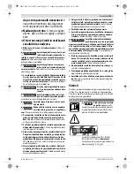 Предварительный просмотр 215 страницы Bosch GAS 55 M AFC Professional Original Instructions Manual